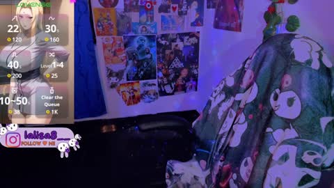 LALISA online show from 12.07.24