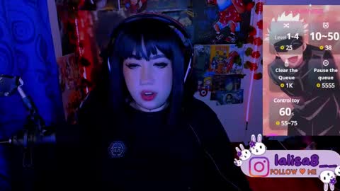 LALISA online show from 03.11.25