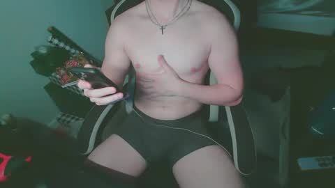 Snapshot of gnr_xxx chatting on 12.02.25 G online show from 12.02.25