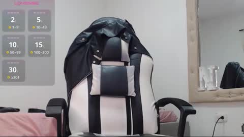 goddess_valen online show from 12.02.25