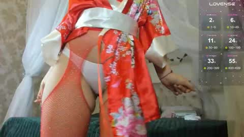 gongjulee online show from 10.18.25