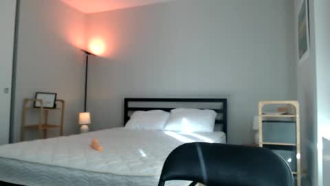 princess kierra online show from 03.11.25