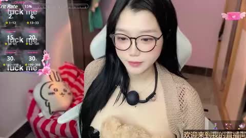 Snapshot of gorgeous_girl33 chatting on 01.09.25 gorgeous girl33 online show from 01.09.25