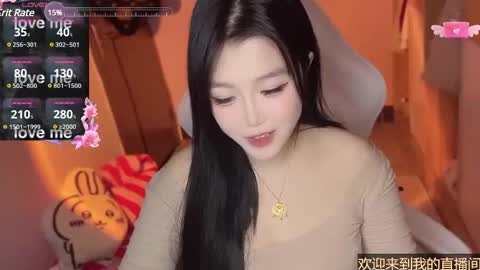 Snapshot of gorgeous_girl33 chatting on 02.15.25 gorgeous girl33 online show from 02.15.25