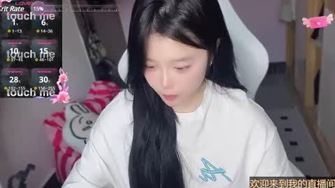 Snapshot of gorgeous_girl33 chatting on 02.24.25 gorgeous girl33 online show from 02.24.25