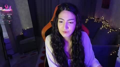 mulan online show from 12.20.25