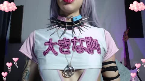        online show from 12.07.24