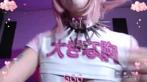        online show from 12.21.25