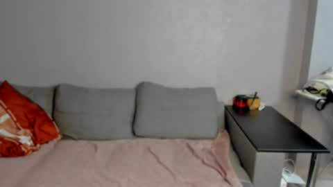 Snapshot of gravitation777 chatting on 01.14.26 Anna online show from 01.14.26