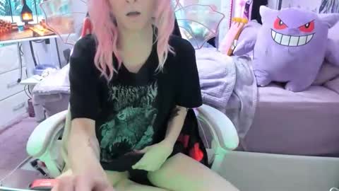 GreenEyedLovexo online show from 03.01.26