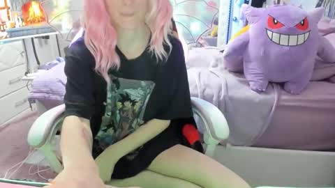 GreenEyedLovexo online show from 04.02.26