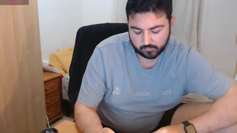 gsendra online show from 03.12.25