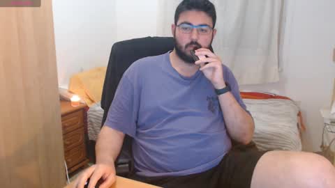 gsendra online show from 03.12.25