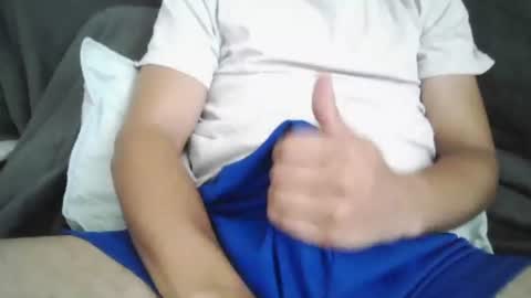 guapete 21x online show from 06.26.26