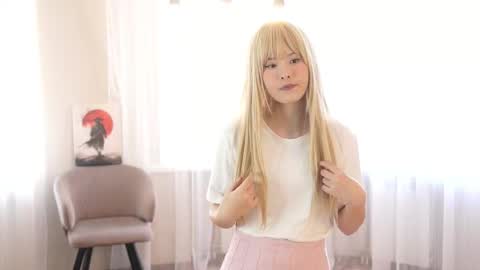 Snapshot of gudrunlapidus chatting on 03.16.26 Nana online show from 03.16.26