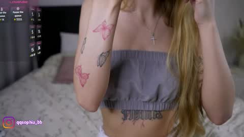 Hi Im Rebecca Glad to see you in my room  PVT is open online show from 11.29.25