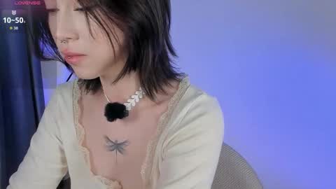 Hafu yui online show from 09.29.25