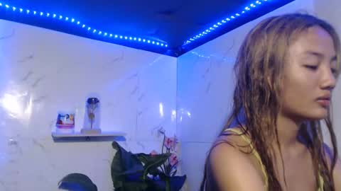 hana_soojin online show from 01.18.26