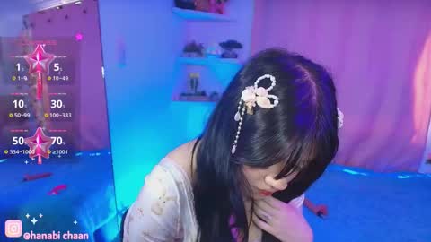 Snapshot of hanabi___ chatting on 11.26.25 online show from 11.26.25