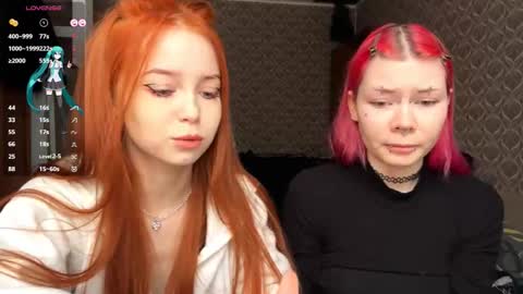 Tori and Asuna online show from 02.16.26