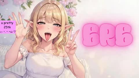 Hanna online show from 02.07.26