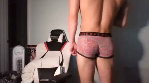 Hanny Daddy online show from 11.14.25