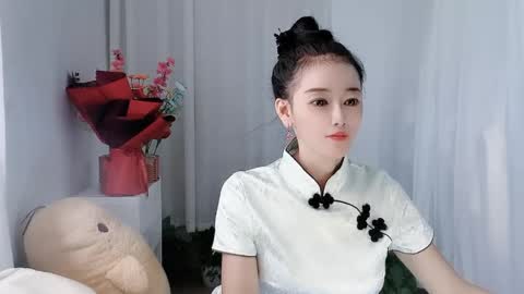Daisy online show from 05.29.26