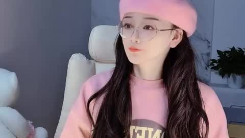 Daisy online show from 12.14.24