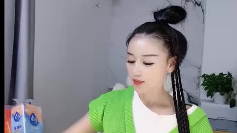 happysweety1688 online show from 09.27.25