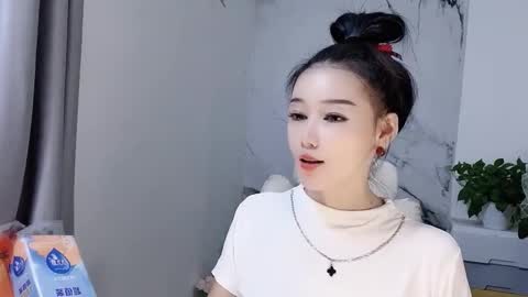 happysweety1688 online show from 10.01.25