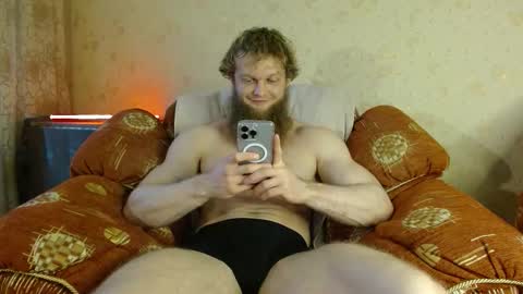 Valentino Hard online show from 12.18.25