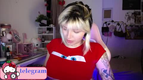 harukitty online show from 07.23.26