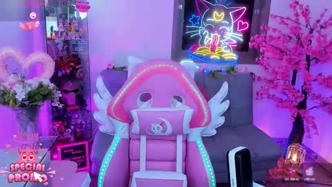  Hayami Dai  online show from 02.20.26