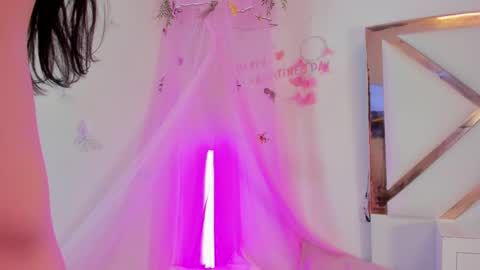 Hayami  online show from 03.12.25