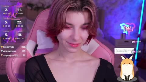 haylaamber online show from 12.23.24