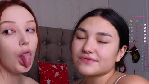 Hi everyone i am Alice pls dont be rude   fav patterns 77  99  111  222  333 online show from 12.22.24