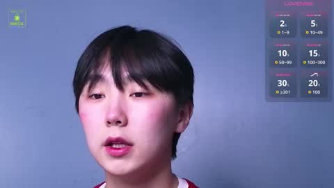 HEEJIN online show from 12.20.25