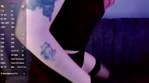 ETHEREAL HEIZER online show from 07.19.26