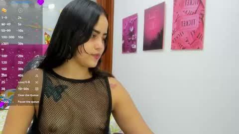 Helen online show from 12.04.25