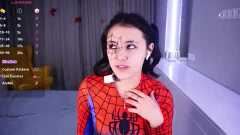 Aurora online show from 01.31.26