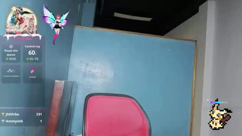 Helia Transfem and Amy online show from 11.12.25