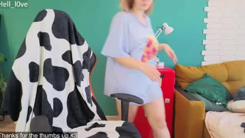 Snapshot of hell_l0ve chatting on 06.29.26 Anastasiia online show from 06.29.26