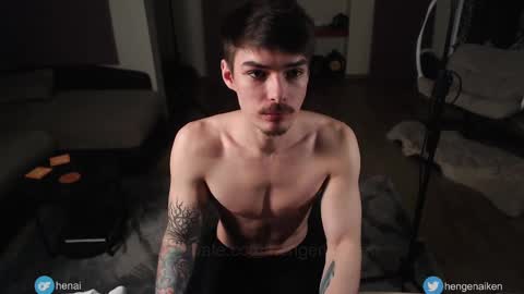 Hengen Aiken online show from 02.26.25