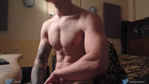 Hengen Aiken online show from 09.27.25