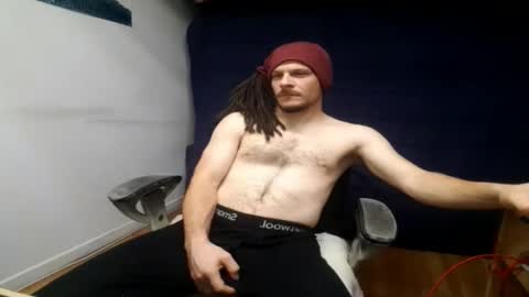 Snapshot of herbigo4 chatting on 12.12.24 herbigo88 snaap online show from 12.12.24