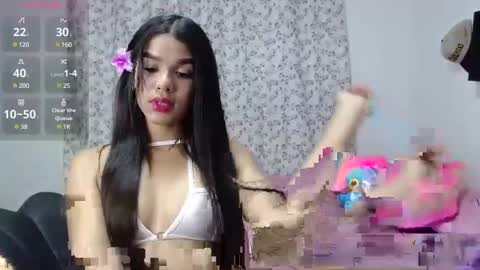 Alana online show from 03.12.25