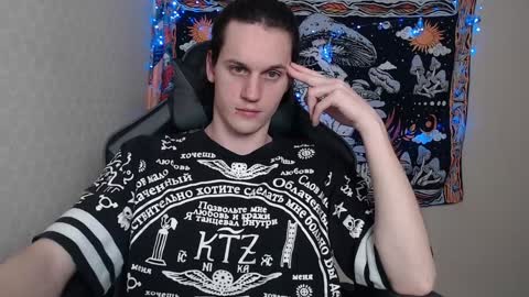 Snapshot of higherdegree chatting on 12.07.24 higherdegree online show from 12.07.24