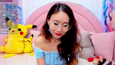 Hikori online show from 02.13.25