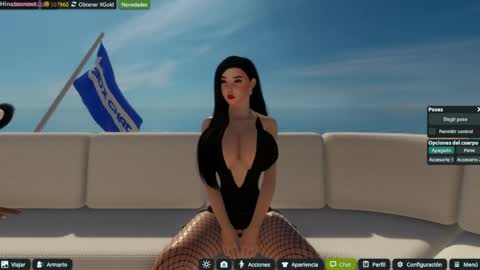 Snapshot of hinata__sweet chatting on 05.29.26 Hanna online show from 05.29.26