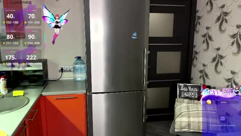 Leya Day Mary Night   PvT Open online show from 04.17.26